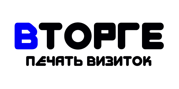Вторге Волгоград типография